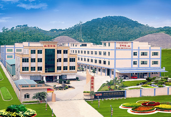 百味佳東莞總部